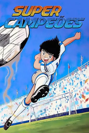 四川省城市足球联赛 乐山味道非常队vs眉山射天狼队20251108